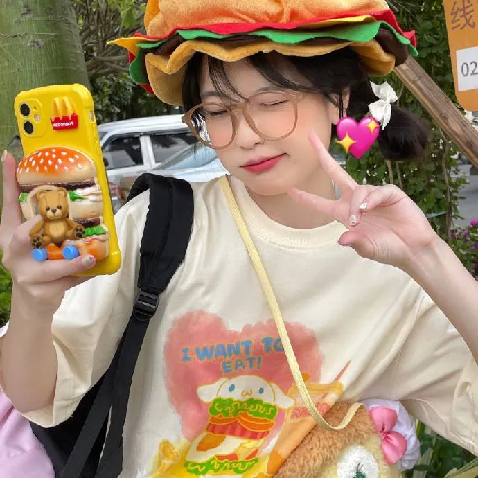 主妇的反击